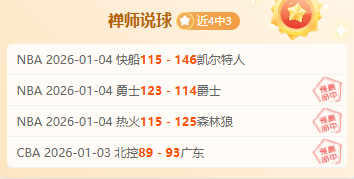 谈球吧,资讯,谈球吧官方,谈球吧,谈球吧官方,谈球吧官网,谈球吧入口,谈球吧登录,谈球吧链接