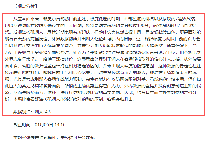 谈球吧,资讯,谈球吧官方,谈球吧,谈球吧官方,谈球吧官网,谈球吧入口,谈球吧登录,谈球吧链接