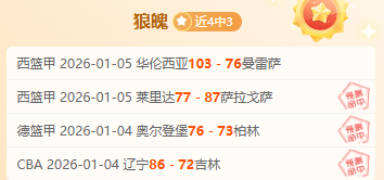 亚冬会冰壶,馆选址小学,冰球馆,谈球吧,谈球吧官方,谈球吧官网,谈球吧入口,谈球吧登录,谈球吧链接