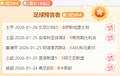 分析,的互动对话,谈球吧,谈球吧,谈球吧官方,谈球吧官网,谈球吧入口,谈球吧登录,谈球吧链接