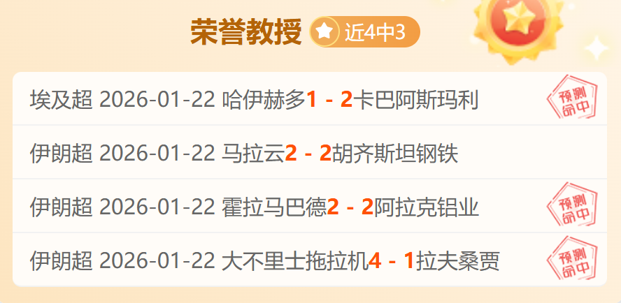 欧联博德主,场激战拉齐,门票售罄,谈球吧,谈球吧官方,谈球吧官网,谈球吧入口,谈球吧登录,谈球吧链接