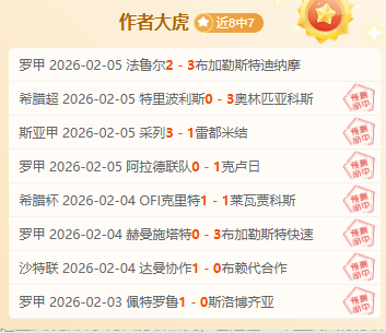 年卡塔尔世,界杯南美区,预选赛积分,谈球吧,谈球吧官方,谈球吧官网,谈球吧入口,谈球吧登录,谈球吧链接