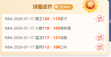 李源一中超,征程迈过,书写璀璨新,谈球吧,谈球吧官方,谈球吧官网,谈球吧入口,谈球吧登录,谈球吧链接