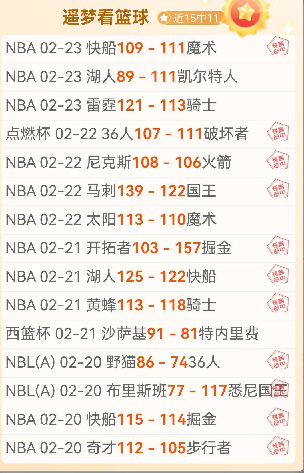 意大利足球,名帅银狐里,皮宣布退役,谈球吧,谈球吧官方,谈球吧官网,谈球吧入口,谈球吧登录,谈球吧链接