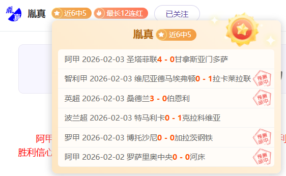 年全家共享,经典桌游推,谈球吧,谈球吧,谈球吧官方,谈球吧官网,谈球吧入口,谈球吧登录,谈球吧链接