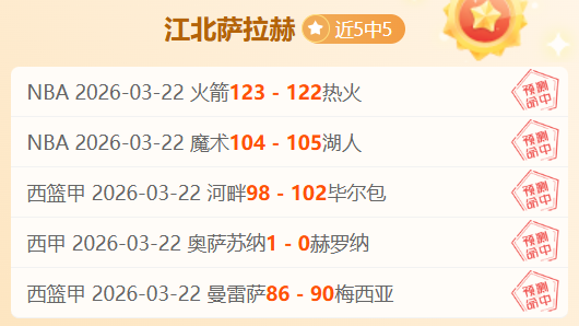 河内主场迎,战越南联客,分析质合及,谈球吧,谈球吧官方,谈球吧官网,谈球吧入口,谈球吧登录,谈球吧链接