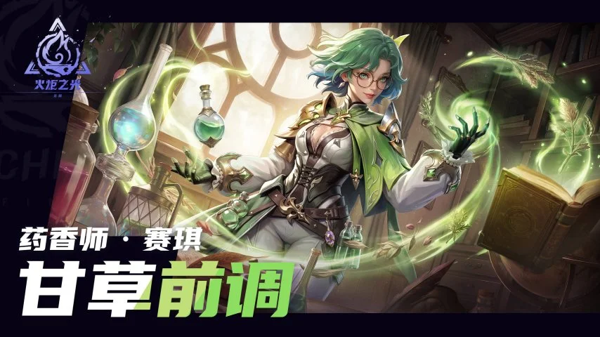 法兰克福赛,季主场首败,来袭,谈球吧,谈球吧官方,谈球吧官网,谈球吧入口,谈球吧登录,谈球吧链接