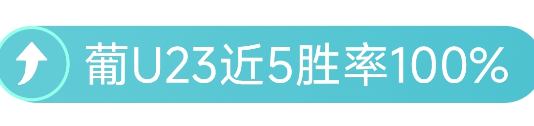 中超泰山队,遭泰国队超,越之谜,谈球吧,谈球吧官方,谈球吧官网,谈球吧入口,谈球吧登录,谈球吧链接