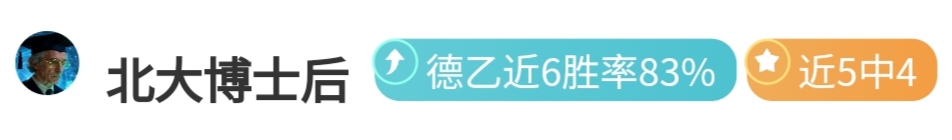 五日连胜,雄鹿低迷绿,军表现强势,谈球吧,谈球吧官方,谈球吧官网,谈球吧入口,谈球吧登录,谈球吧链接