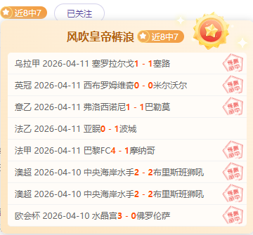 大乐透期号,专家推荐,实力对决分,谈球吧,谈球吧官方,谈球吧官网,谈球吧入口,谈球吧登录,谈球吧链接