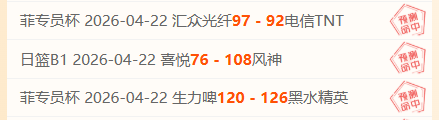 十星皇牌解,大乐透期号,专家推荐质,谈球吧,谈球吧官方,谈球吧官网,谈球吧入口,谈球吧登录,谈球吧链接