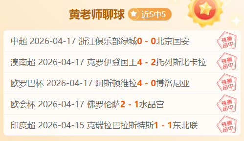 热刺为德泽,尔比提供五,年顶薪合同,谈球吧,谈球吧官方,谈球吧官网,谈球吧入口,谈球吧登录,谈球吧链接