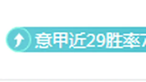 U22国足热身赛力克香港U22，拜合拉木、向余望双双建功，青春风暴席卷绿茵场
