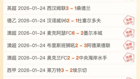 恩佐赛季开疆拓土：单场制造5+机会，赢下5+对抗，掌控5+球权，助力球队双冠王荣耀！