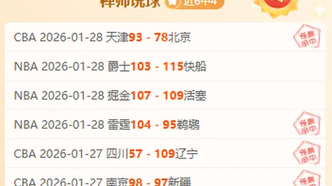 张雨霏春赛季主项再争佳绩，叶诗文蛙泳表现亮眼力争赛季首冠