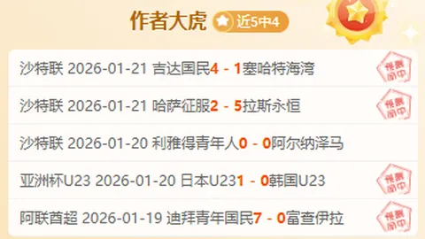 NBA全明星赛巅峰之战：奥尼尔战队挑战巴克利战队，精彩瞬间重温