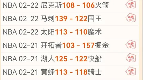 “意大利足球名帅银狐里皮宣布退役告别教练界”