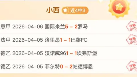 花生漫画全集25美元价格正式发售