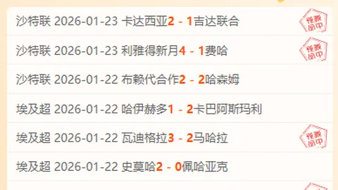 热火主场迎雄鹿挑战，第六期大乐透专家质合推荐分析