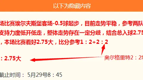 泰国队实力解析：近年对决新加坡屡屡失利，邵佳一揭示真相